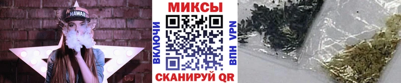БУТИРАТ бутик  даркнет сайт  Нефтеюганск 