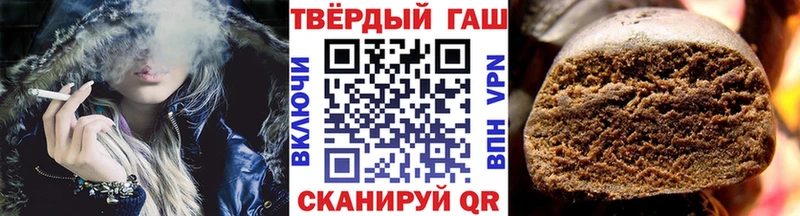 ГАШ Ice-O-Lator  Нефтеюганск 