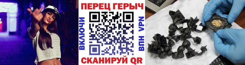 Героин хмурый  как найти закладки  Нефтеюганск 