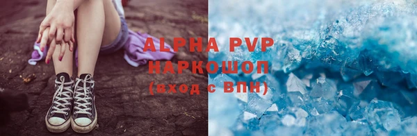 прущая мука Богородск