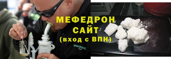 амф Богданович