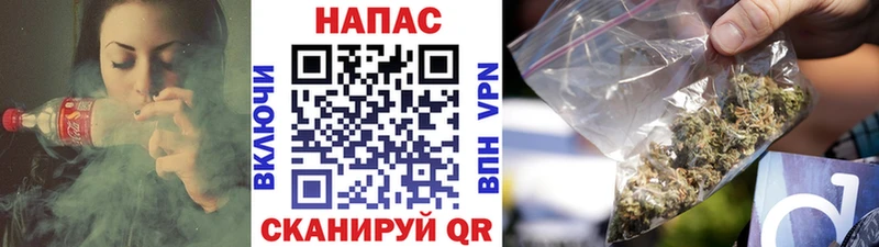 купить   Нефтеюганск  Бошки марихуана ГИДРОПОН 